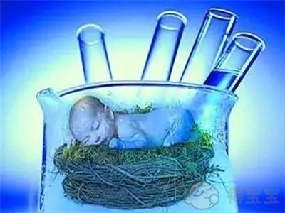 私人志愿者供卵助孕包生儿子生殖医学中心